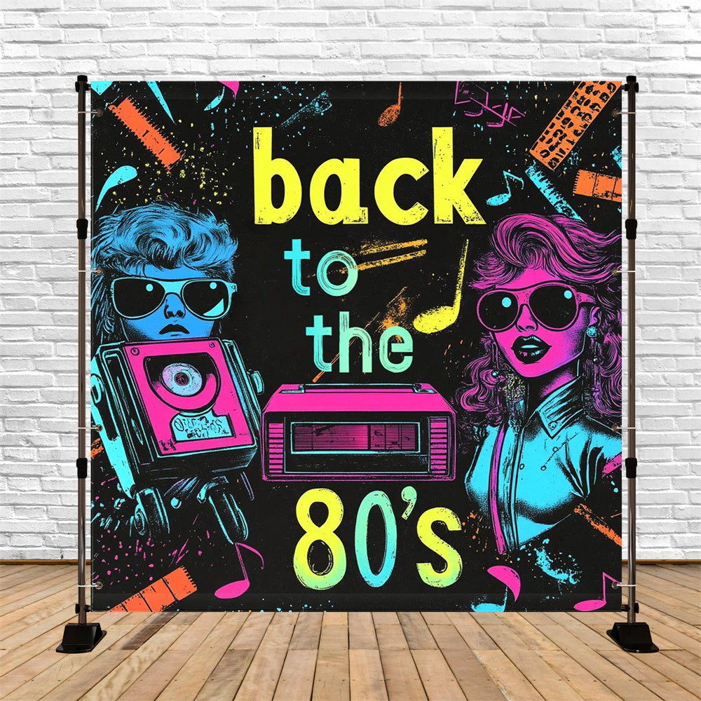 80's Photo Backdrop Neon Pop Graffiti Dance Backdrop CSH5-11