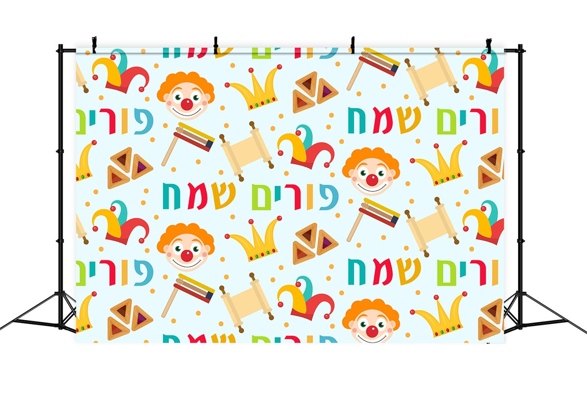 Purim Backdrop Colorful Purim Party Pattern Backdrop GTY3-4