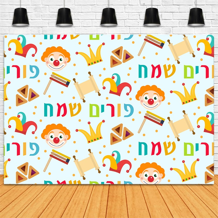 Purim Backdrop Colorful Purim Party Pattern Backdrop GTY3-4