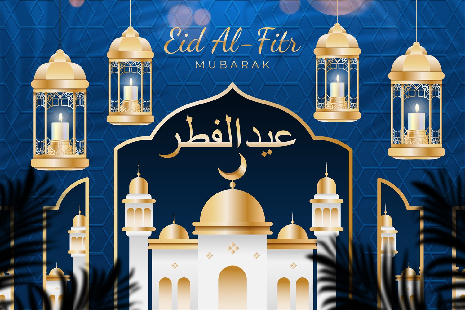 Eid Mubarak Backdrop Elegant Hanging Lanterns Blue Backdrop GQ3-78