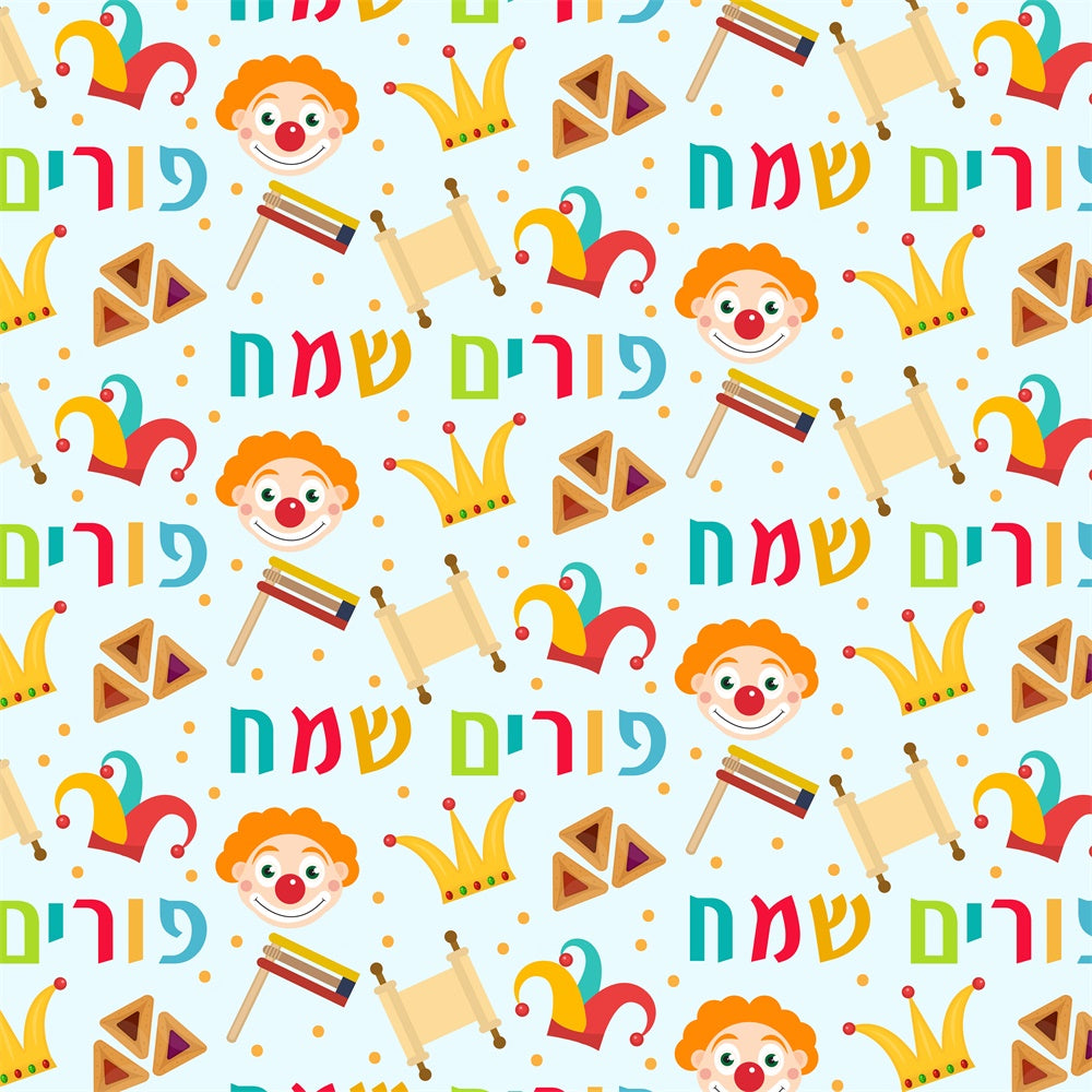 Purim Backdrop Colorful Purim Party Pattern Backdrop GTY3-4